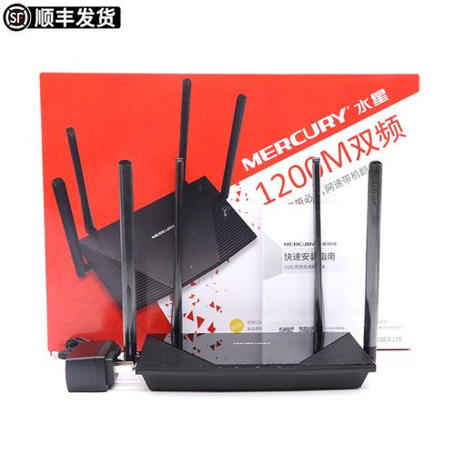 主营产品:路由器;中继器;交换机;网卡;监控所在地:东莞